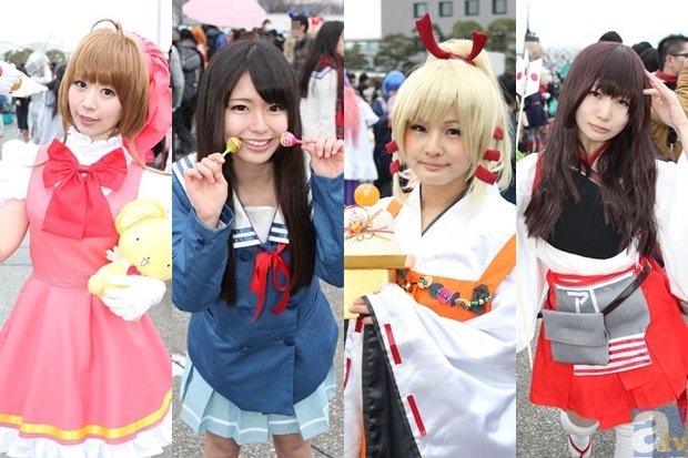 熊猫直播网页版